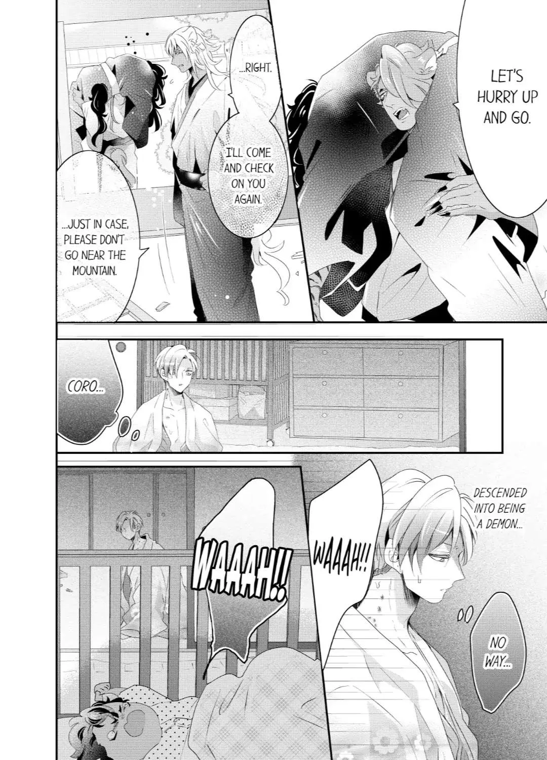 Read Making a Child with a Beast chapter 54 image 4 on Lezhin
