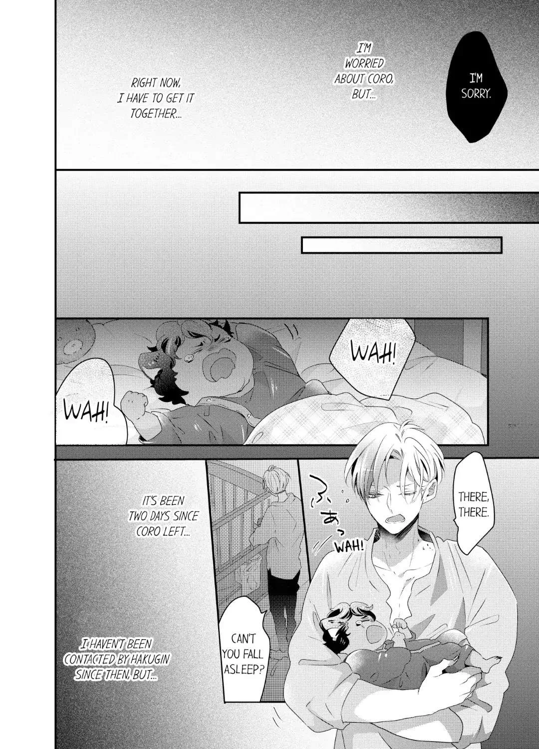 Read Making a Child with a Beast chapter 54 image 8 on Lezhin