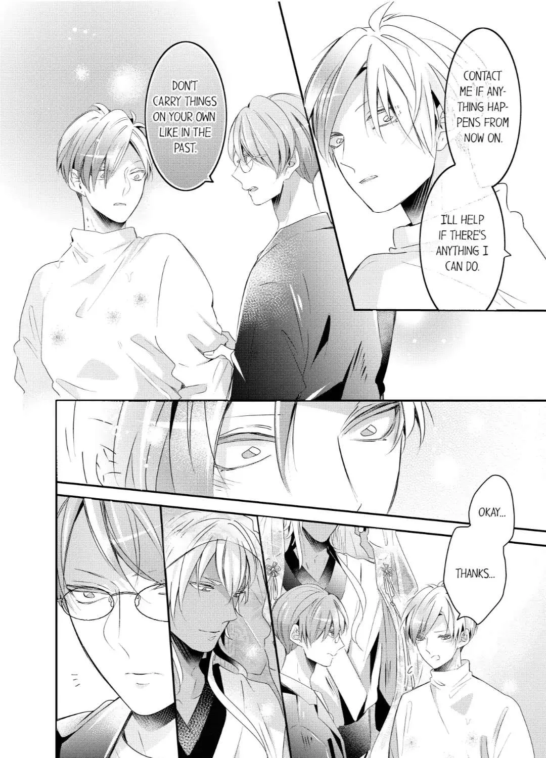 Read Making a Child with a Beast chapter 55 image 10 on Lezhin