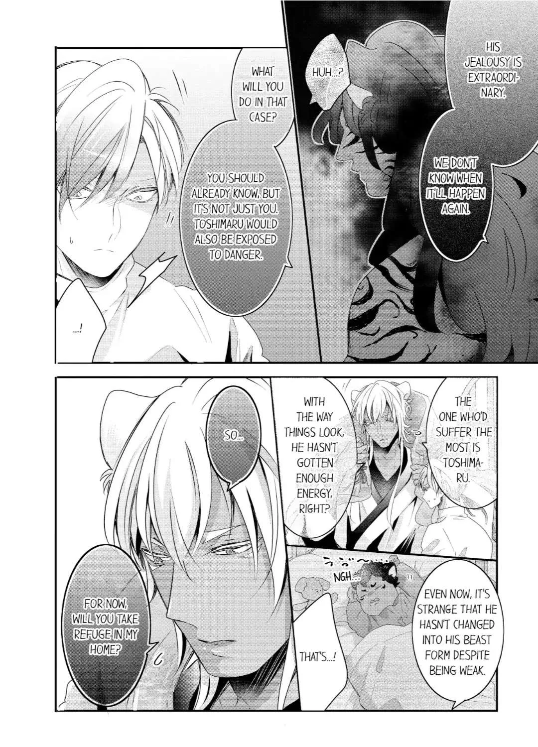 Read Making a Child with a Beast chapter 55 image 14 on Lezhin