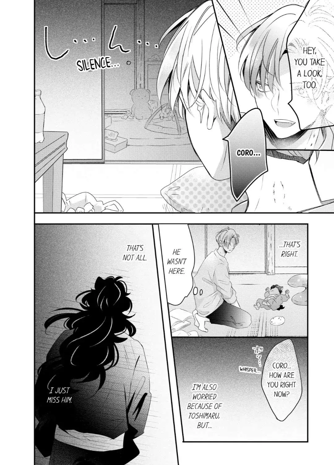 Read Making a Child with a Beast chapter 55 image 2 on Lezhin