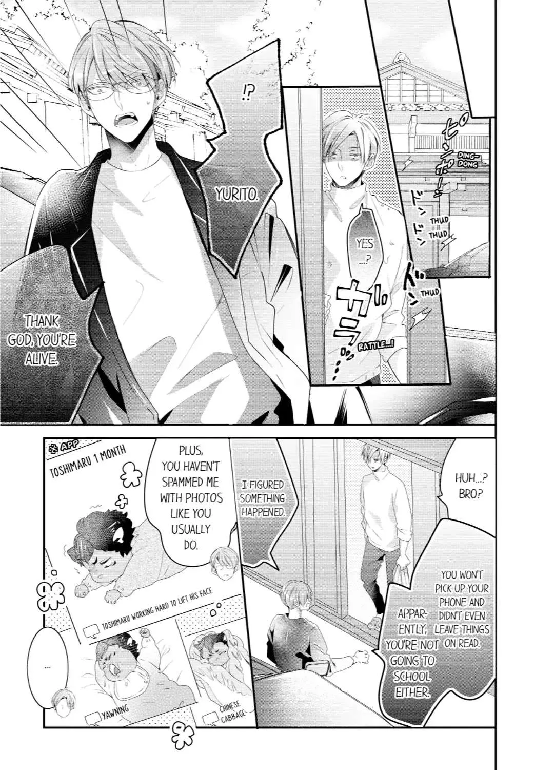 Read Making a Child with a Beast chapter 55 image 4 on Lezhin