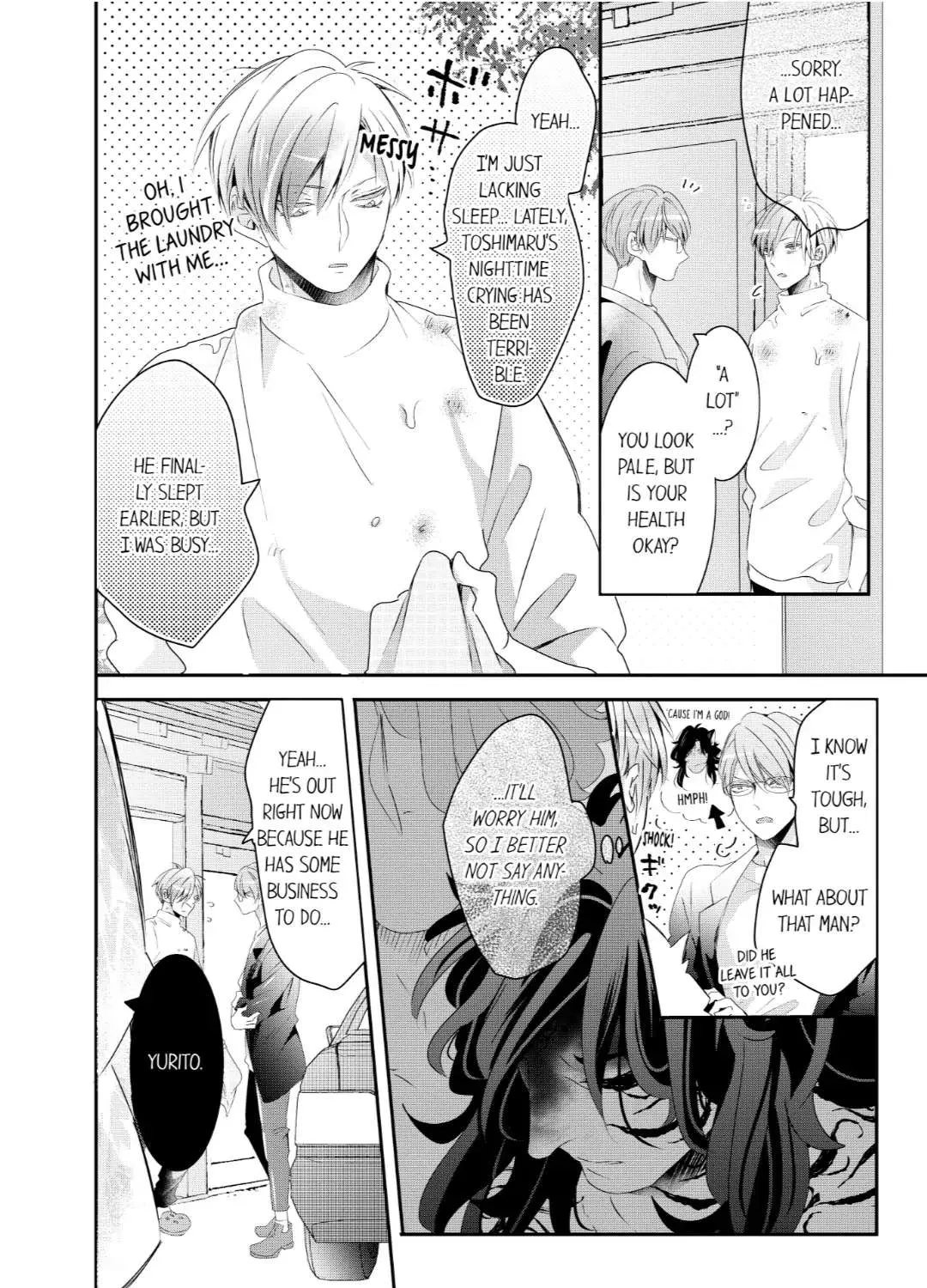Read Making a Child with a Beast chapter 55 image 6 on Lezhin