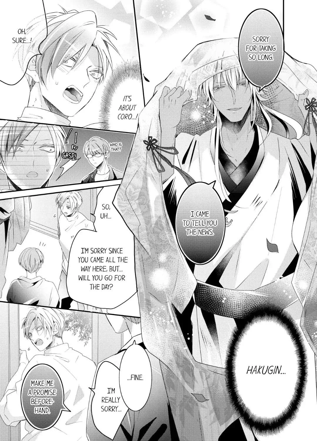 Read Making a Child with a Beast chapter 55 image 8 on Lezhin