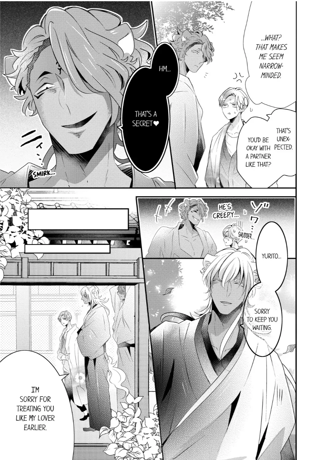 Read Making a Child with a Beast chapter 56 image 10 on Lezhin
