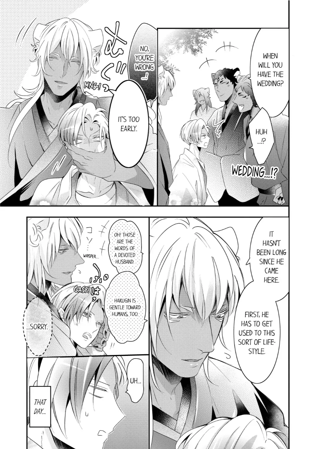 Read Making a Child with a Beast chapter 56 image 2 on Lezhin