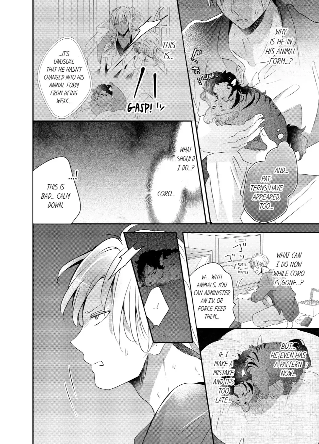 Read Making a Child with a Beast chapter 57 image 4 on Lezhin