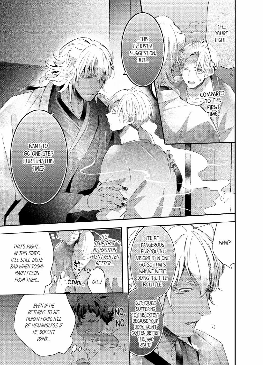 Read Making a Child with a Beast chapter 58 image 14 on Lezhin