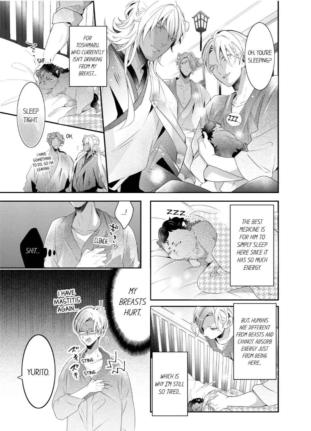 Read Making a Child with a Beast chapter 58 image 2 on Lezhin