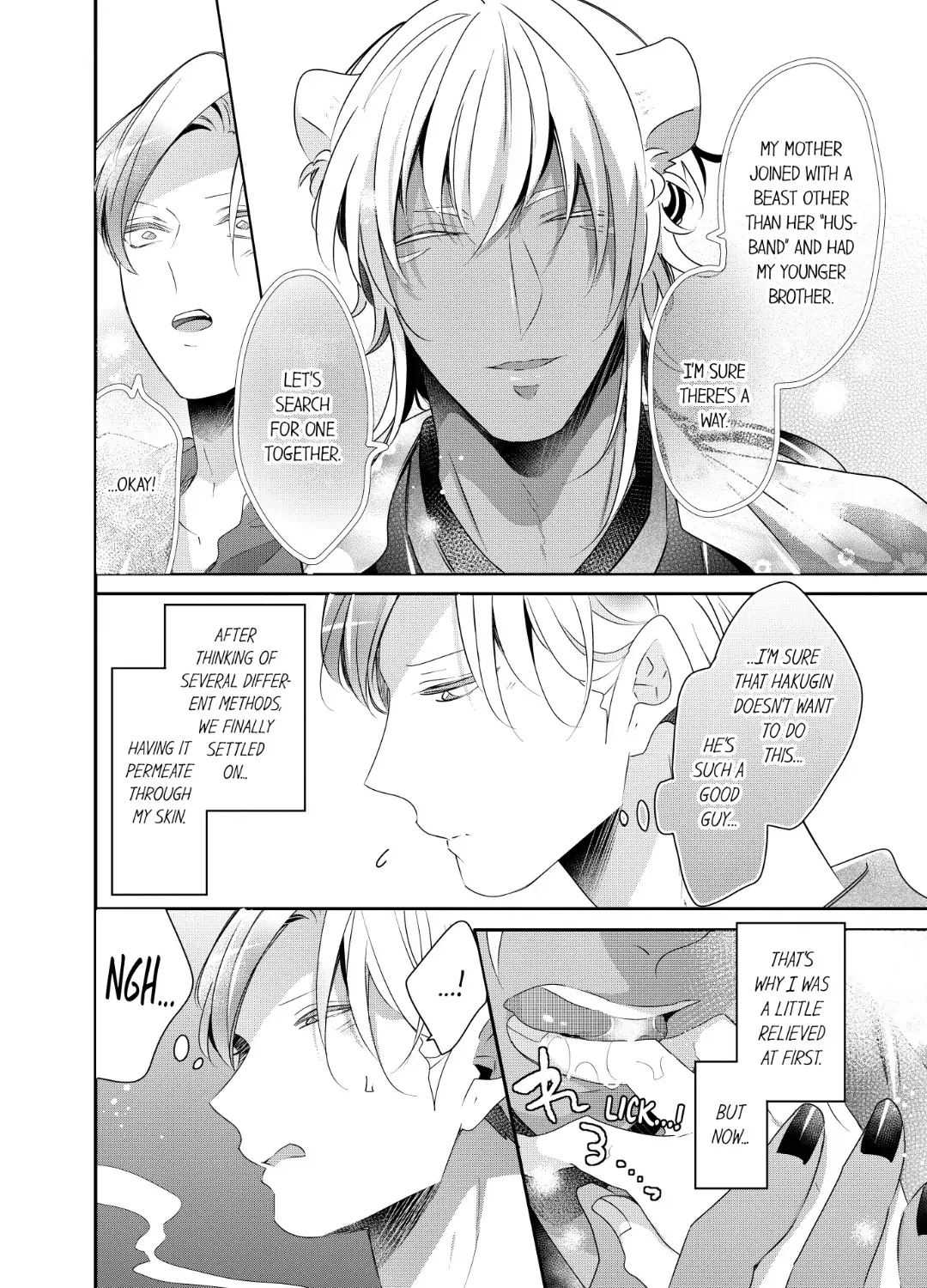 Read Making a Child with a Beast chapter 58 image 8 on Lezhin