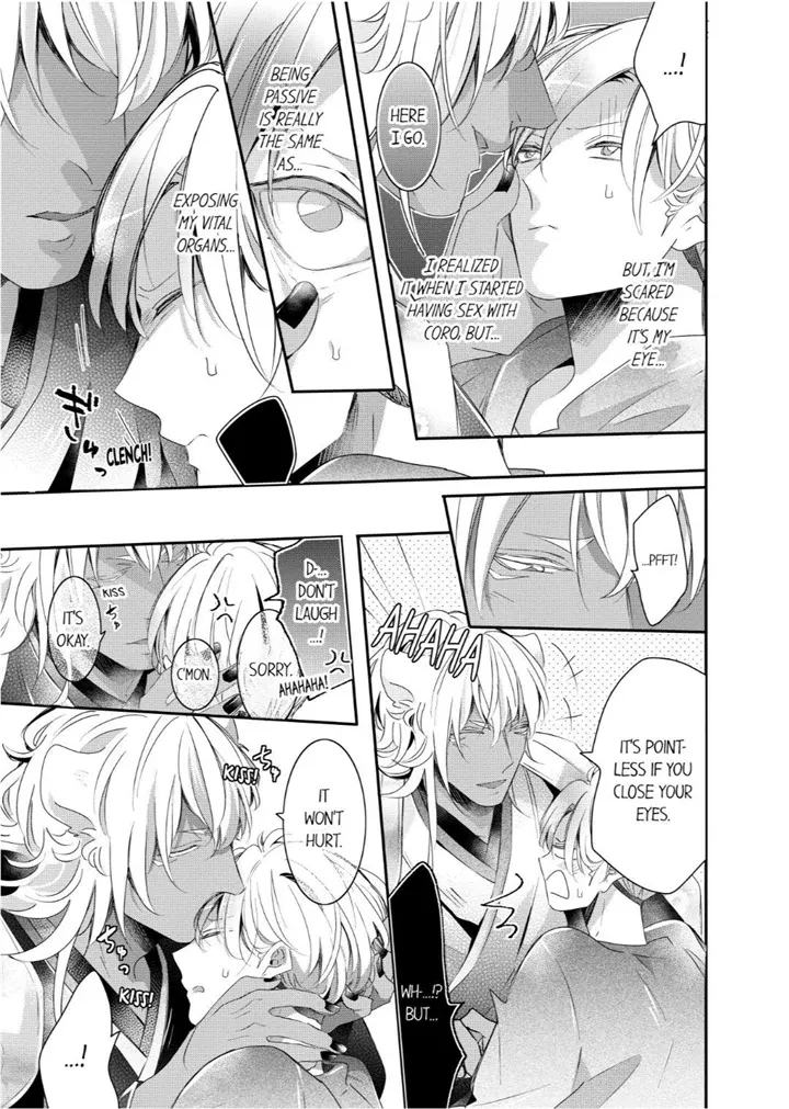 Read Making a Child with a Beast chapter 59 image 2 on Lezhin