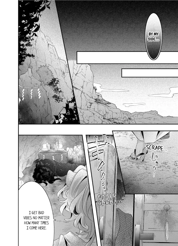 Read Making a Child with a Beast chapter 59 image 7 on Lezhin