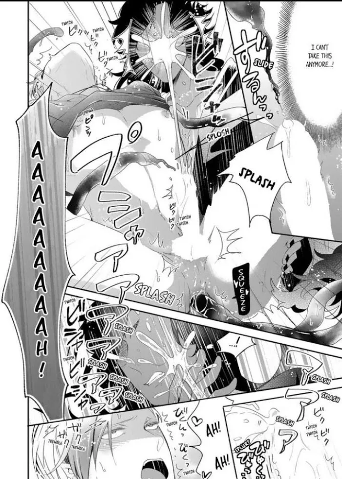 Read Making a Child with a Beast chapter 6 image 3 on Lezhin