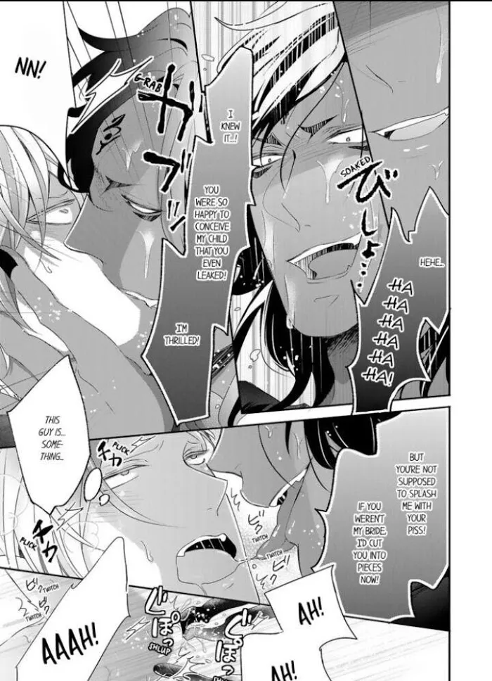 Read Making a Child with a Beast chapter 6 image 4 on Lezhin