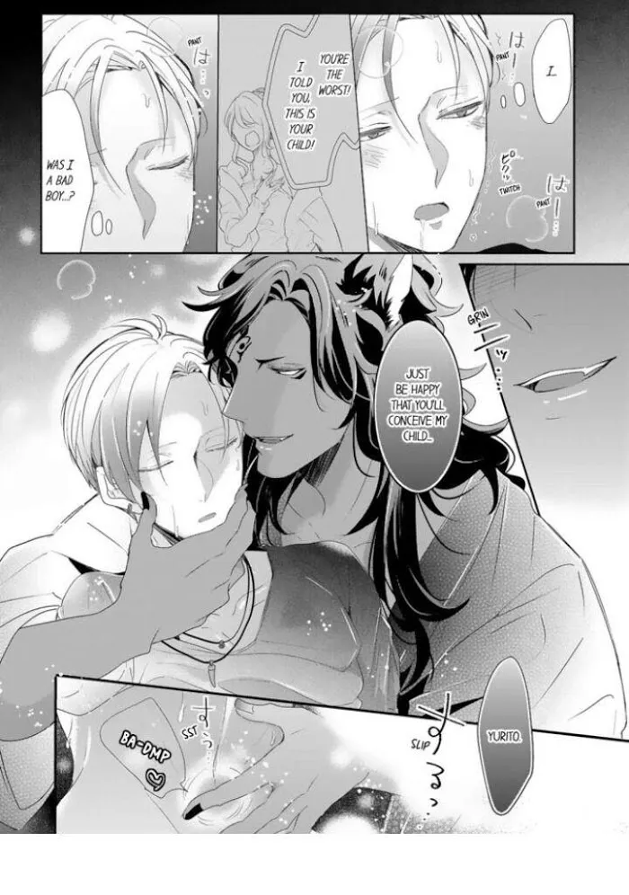 Read Making a Child with a Beast chapter 6 image 7 on Lezhin