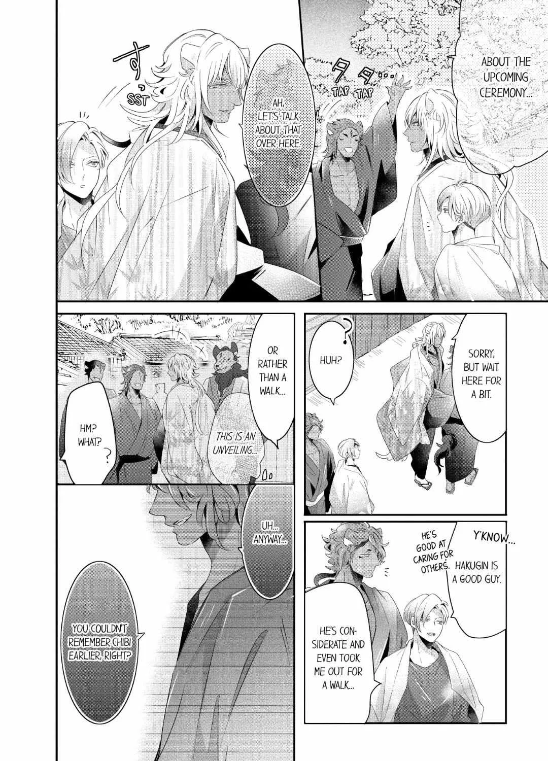 Read Making a Child with a Beast chapter 60 image 11 on Lezhin