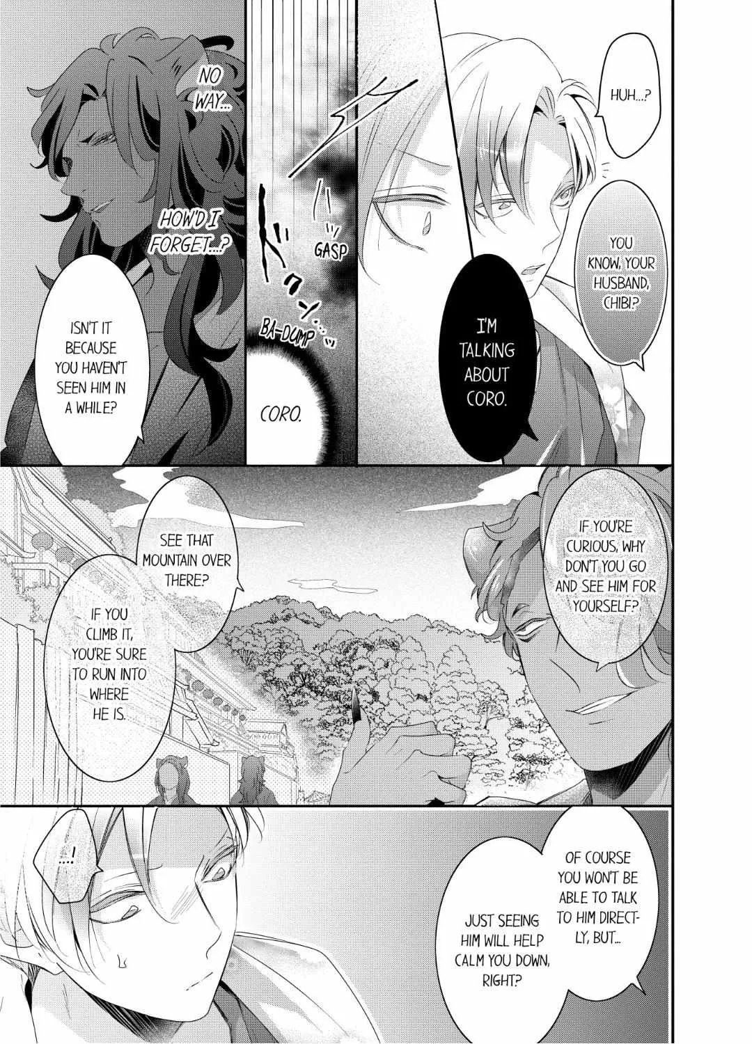 Read Making a Child with a Beast chapter 60 image 13 on Lezhin