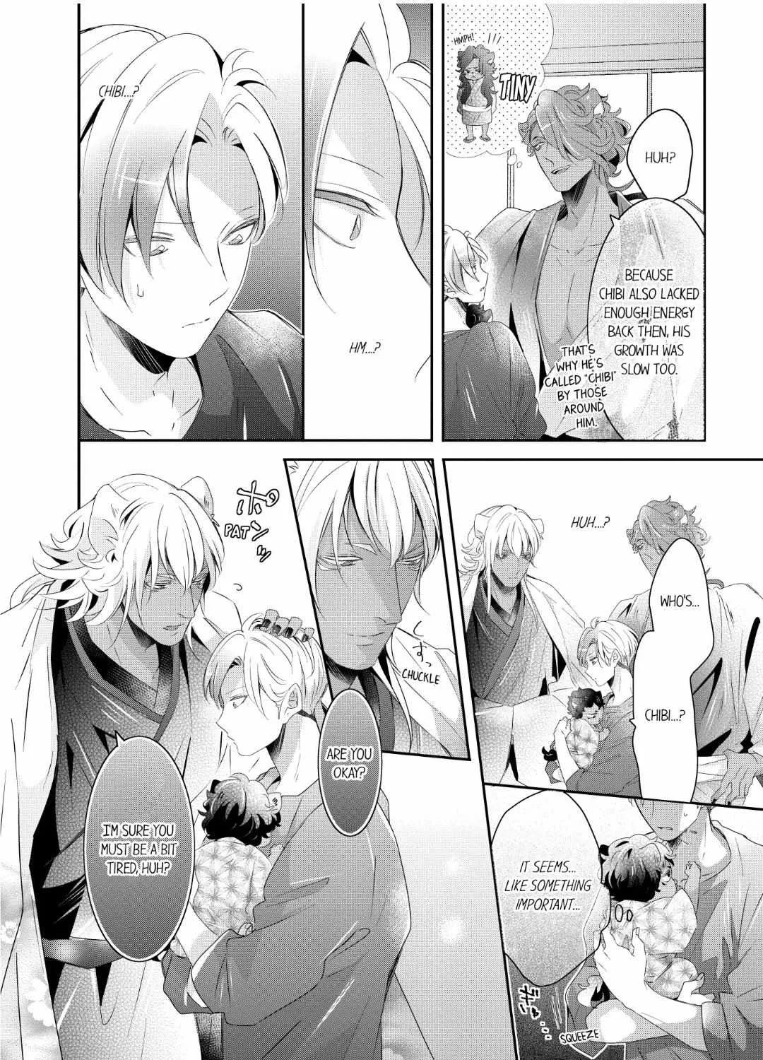 Read Making a Child with a Beast chapter 60 image 3 on Lezhin