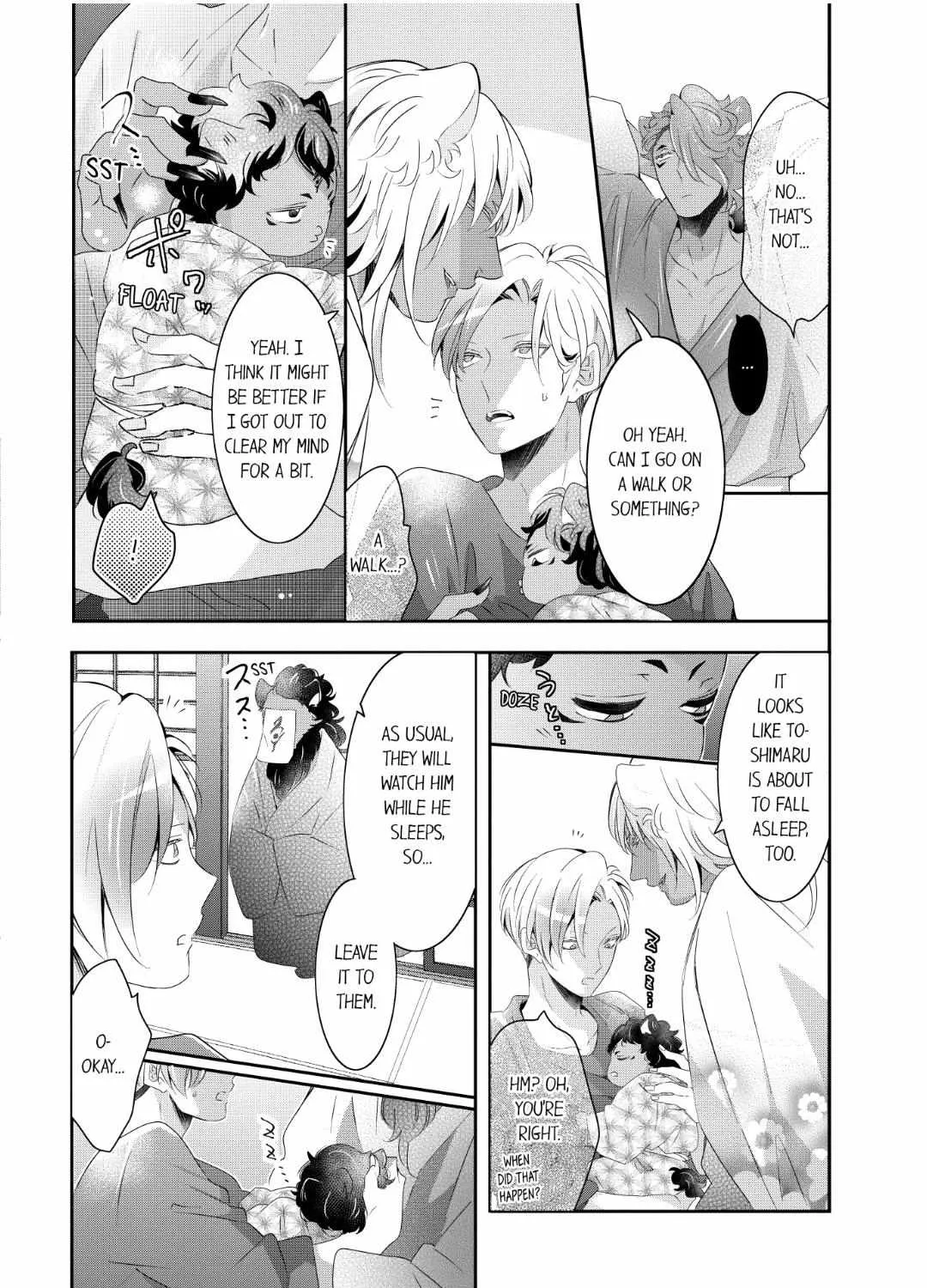 Read Making a Child with a Beast chapter 60 image 5 on Lezhin