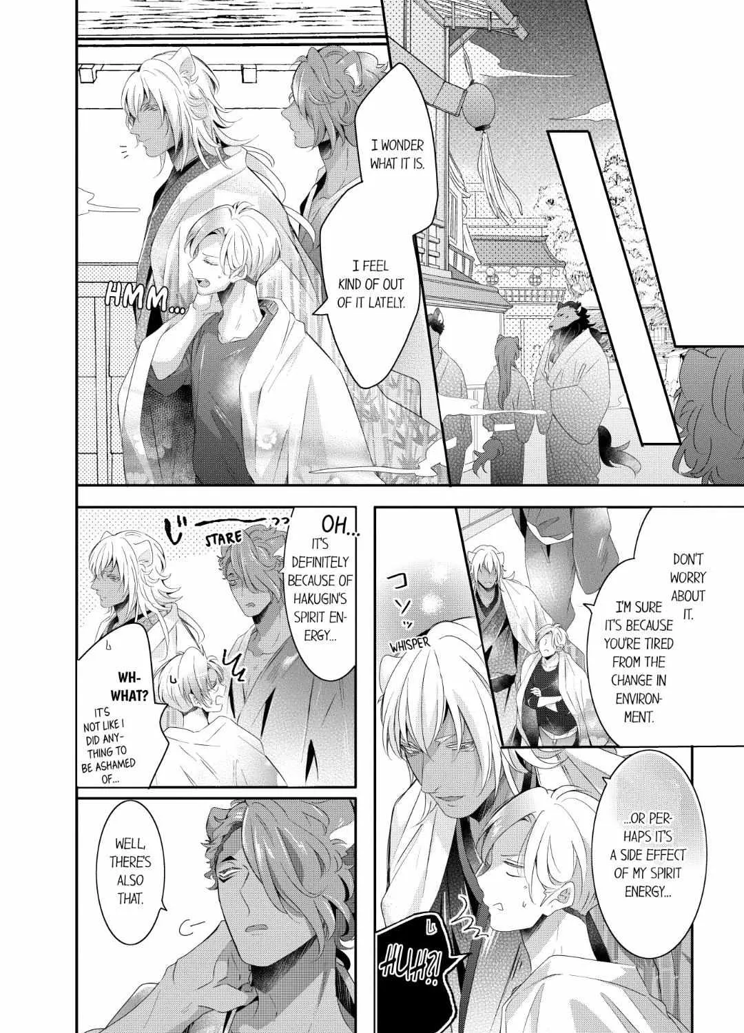 Read Making a Child with a Beast chapter 60 image 7 on Lezhin