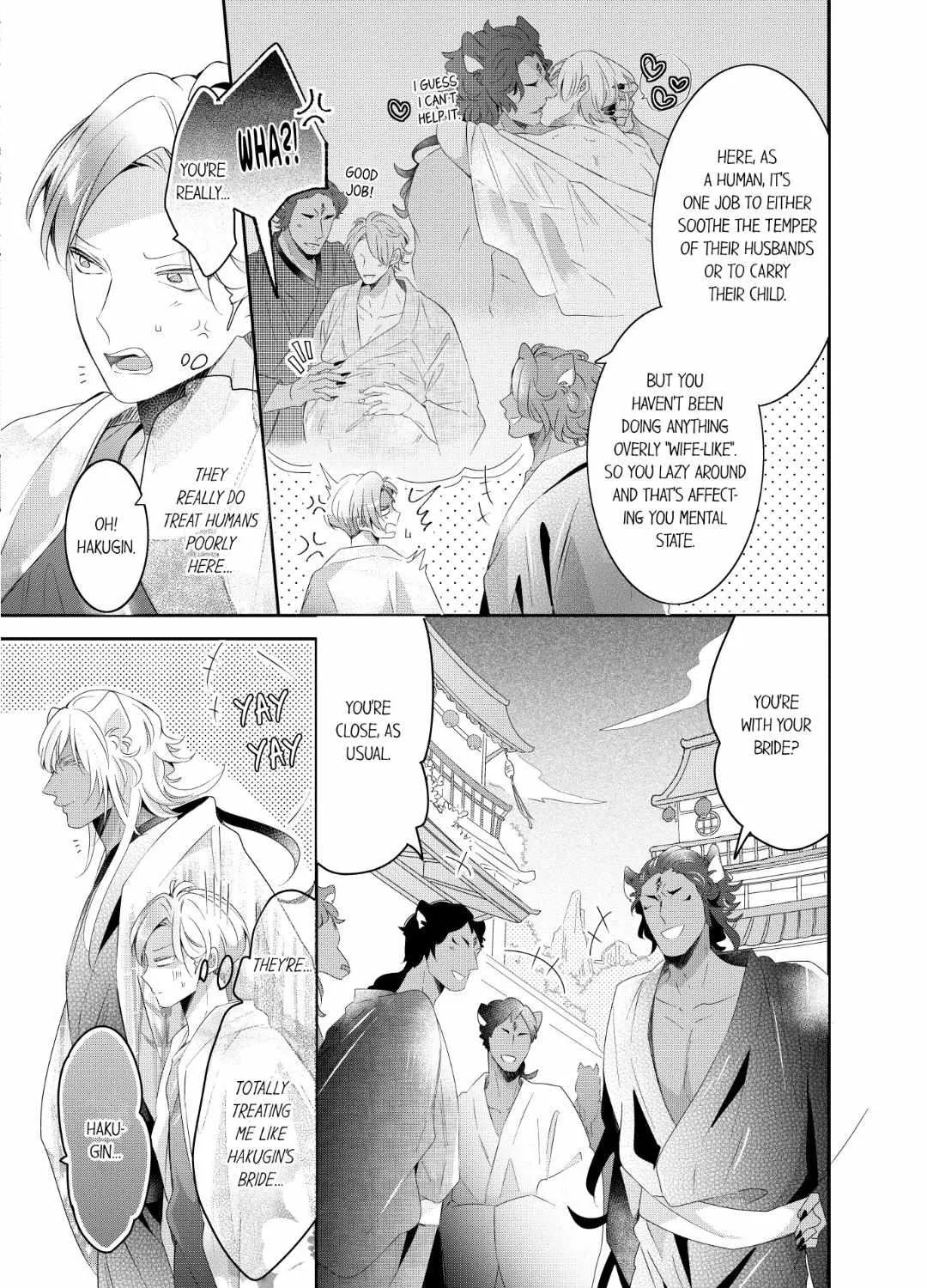 Read Making a Child with a Beast chapter 60 image 9 on Lezhin
