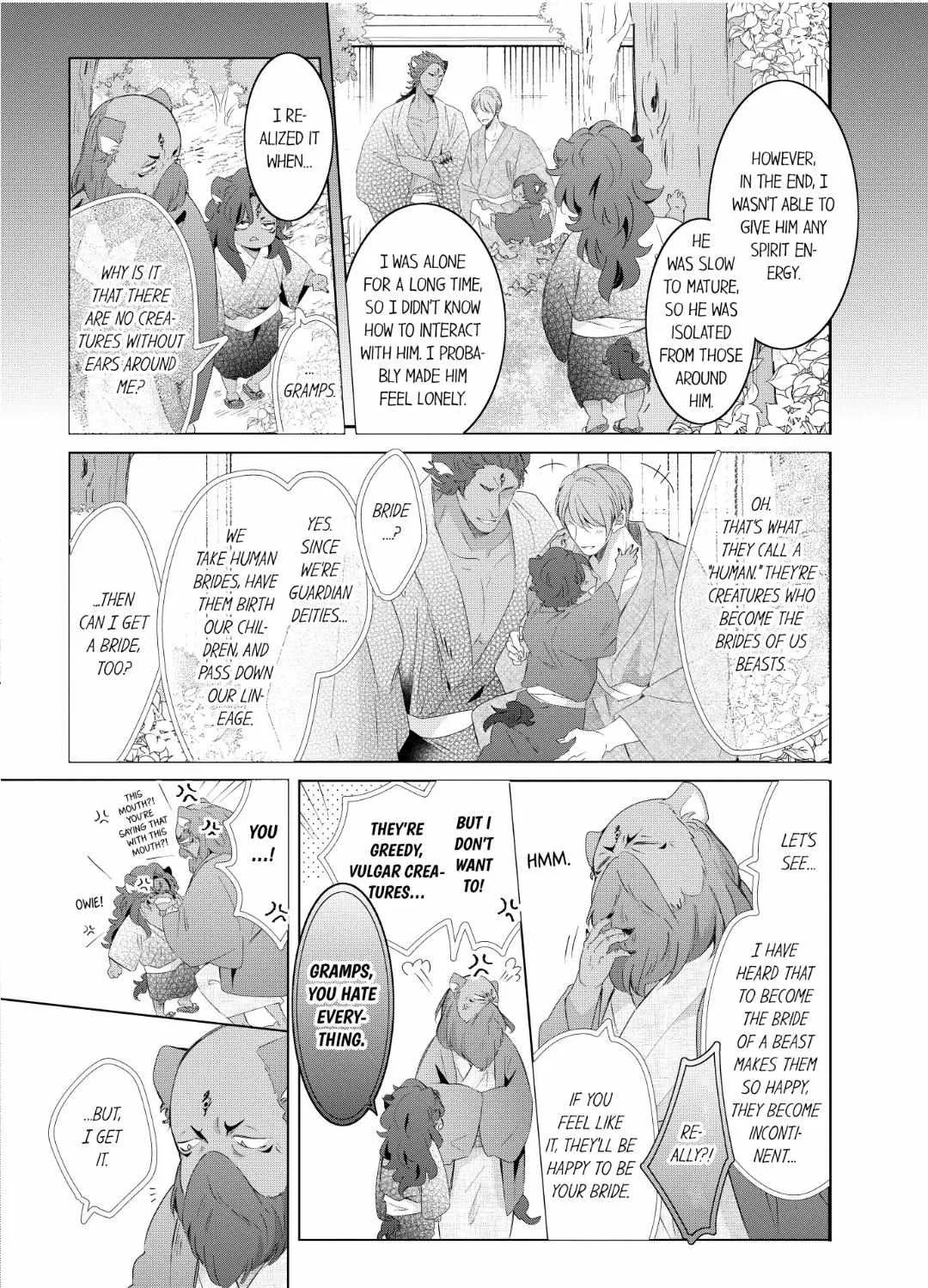Read Making a Child with a Beast chapter 61 image 10 on Lezhin