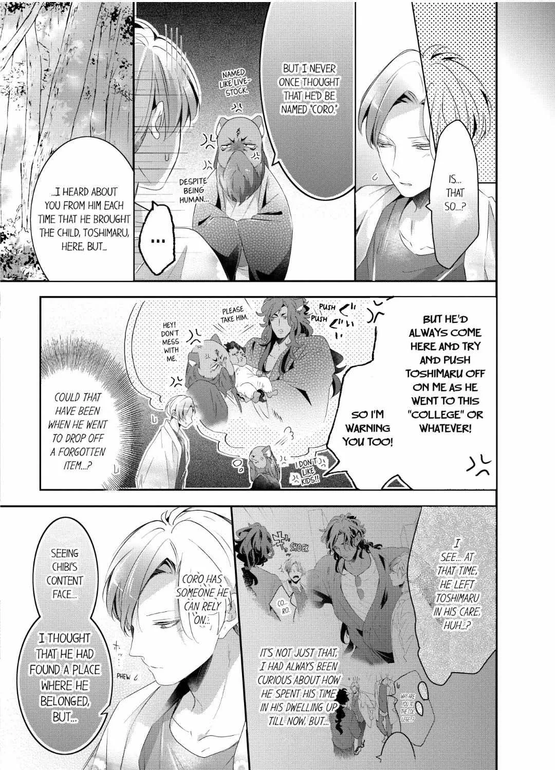 Read Making a Child with a Beast chapter 61 image 14 on Lezhin
