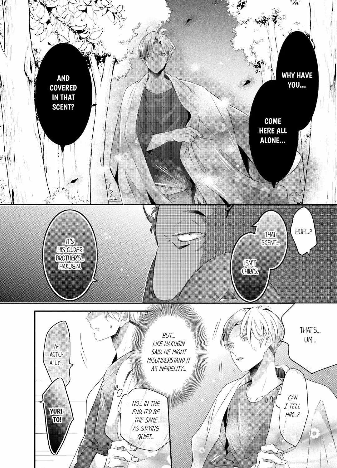 Read Making a Child with a Beast chapter 61 image 16 on Lezhin