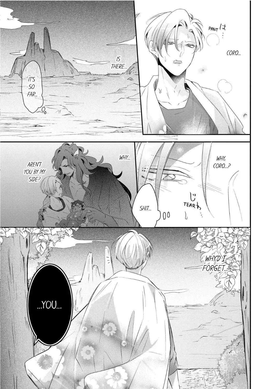 Read Making a Child with a Beast chapter 61 image 2 on Lezhin