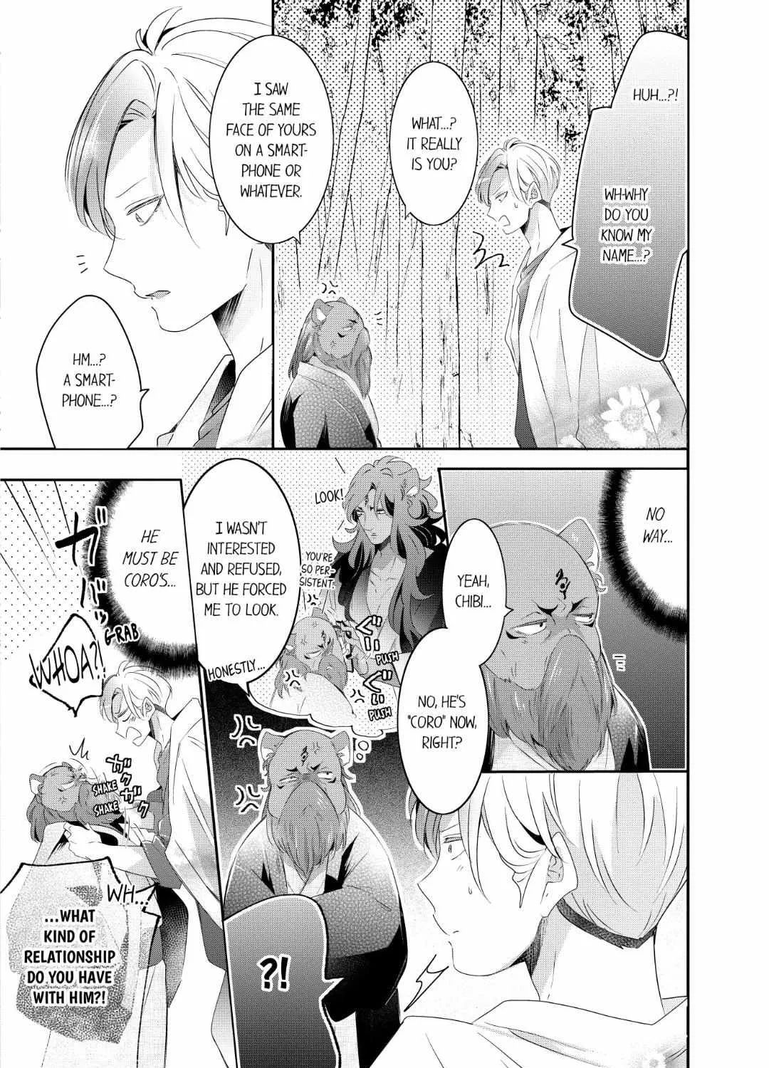 Read Making a Child with a Beast chapter 61 image 6 on Lezhin
