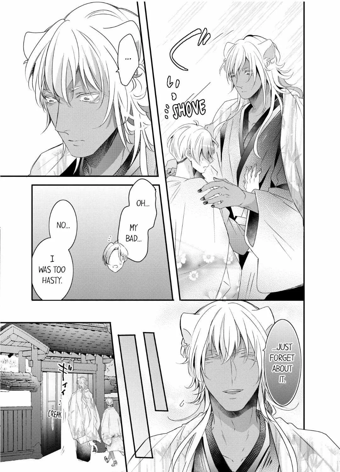 Read Making a Child with a Beast chapter 62 image 10 on Lezhin