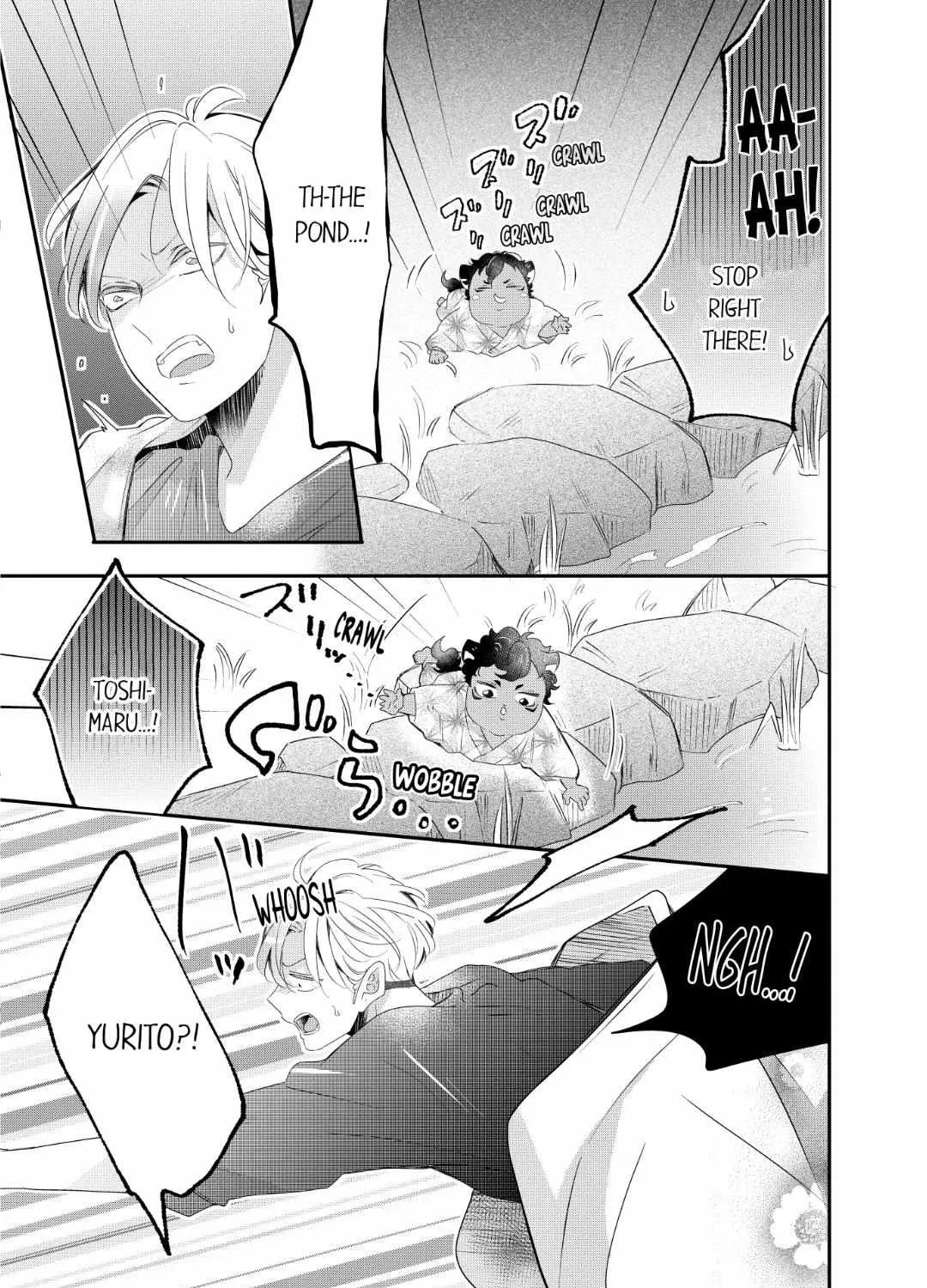 Read Making a Child with a Beast chapter 62 image 14 on Lezhin