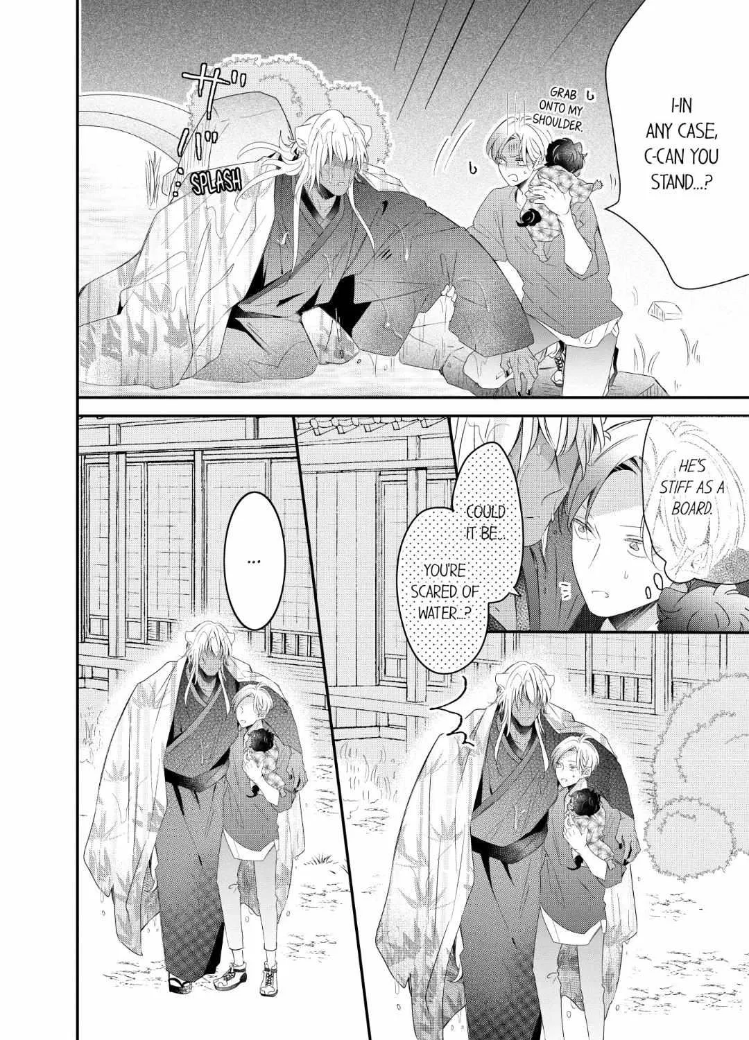 Read Making a Child with a Beast chapter 62 image 20 on Lezhin
