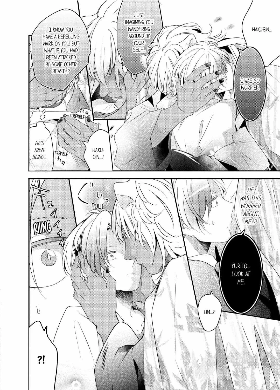 Read Making a Child with a Beast chapter 62 image 4 on Lezhin