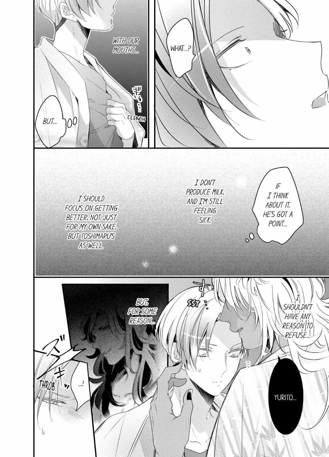 Read Making a Child with a Beast chapter 62 image 8 on Lezhin