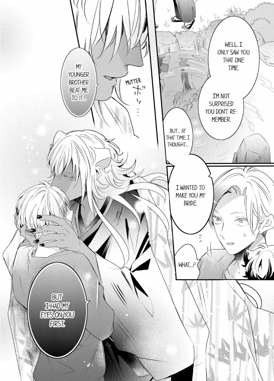 Read Making a Child with a Beast chapter 63 image 10 on Lezhin
