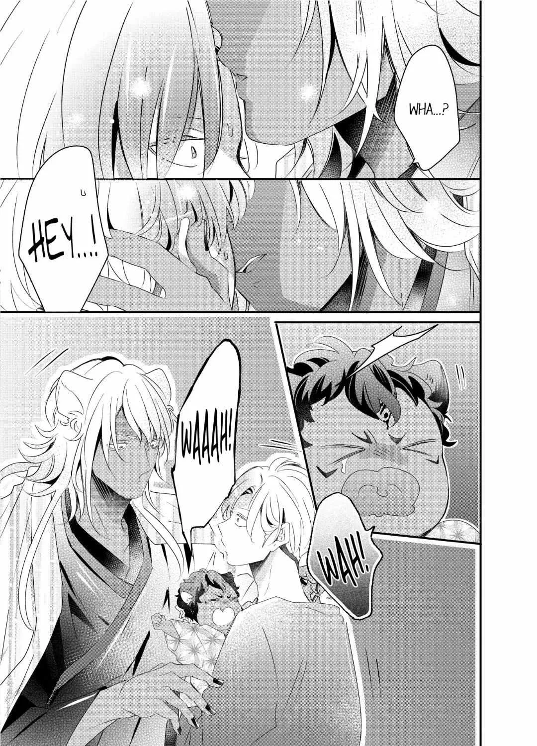 Read Making a Child with a Beast chapter 63 image 12 on Lezhin