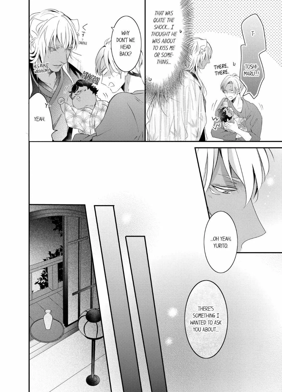 Read Making a Child with a Beast chapter 63 image 14 on Lezhin