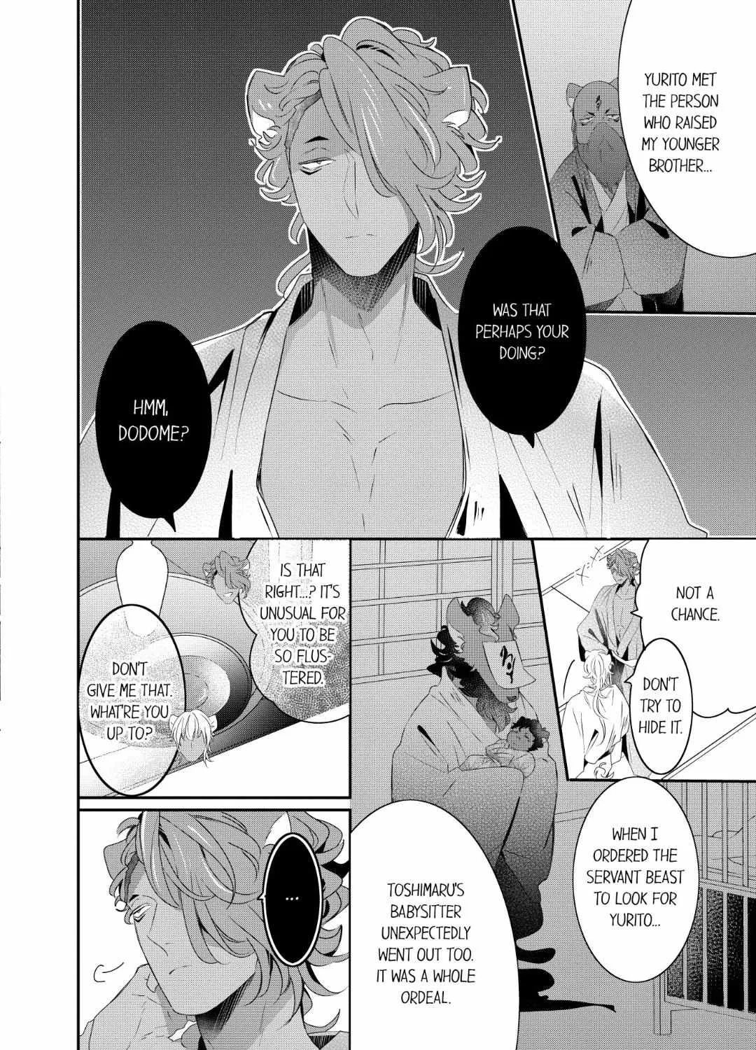 Read Making a Child with a Beast chapter 63 image 18 on Lezhin