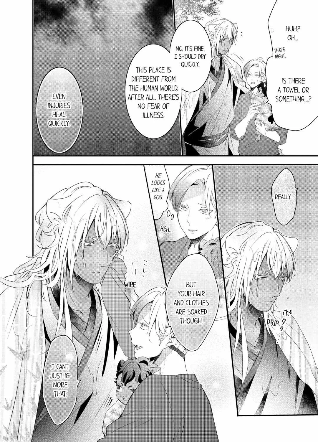Read Making a Child with a Beast chapter 63 image 2 on Lezhin