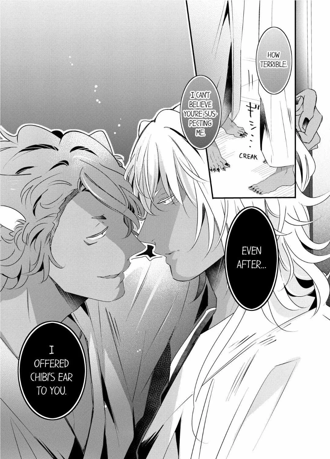 Read Making a Child with a Beast chapter 63 image 20 on Lezhin