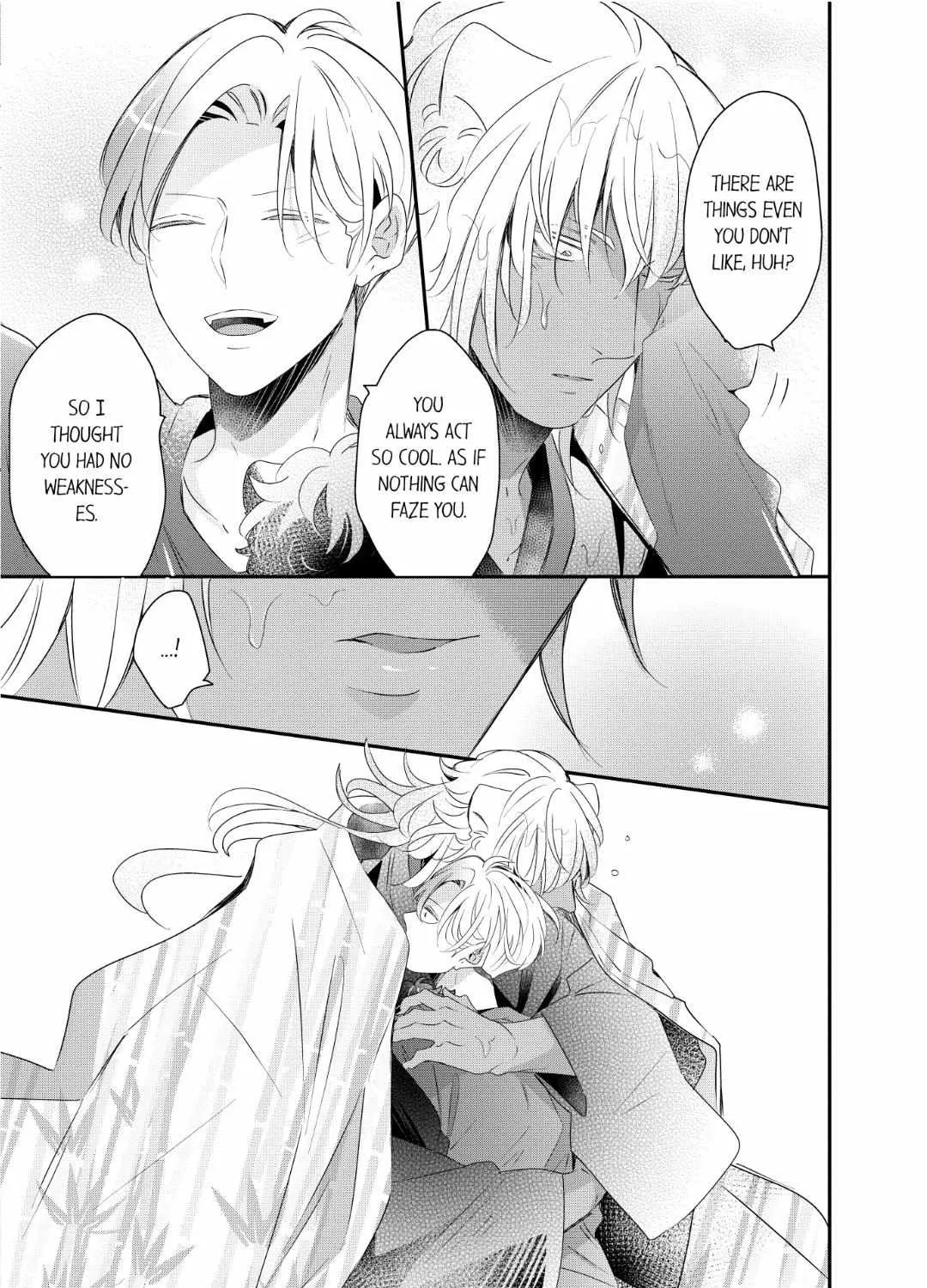 Read Making a Child with a Beast chapter 63 image 4 on Lezhin