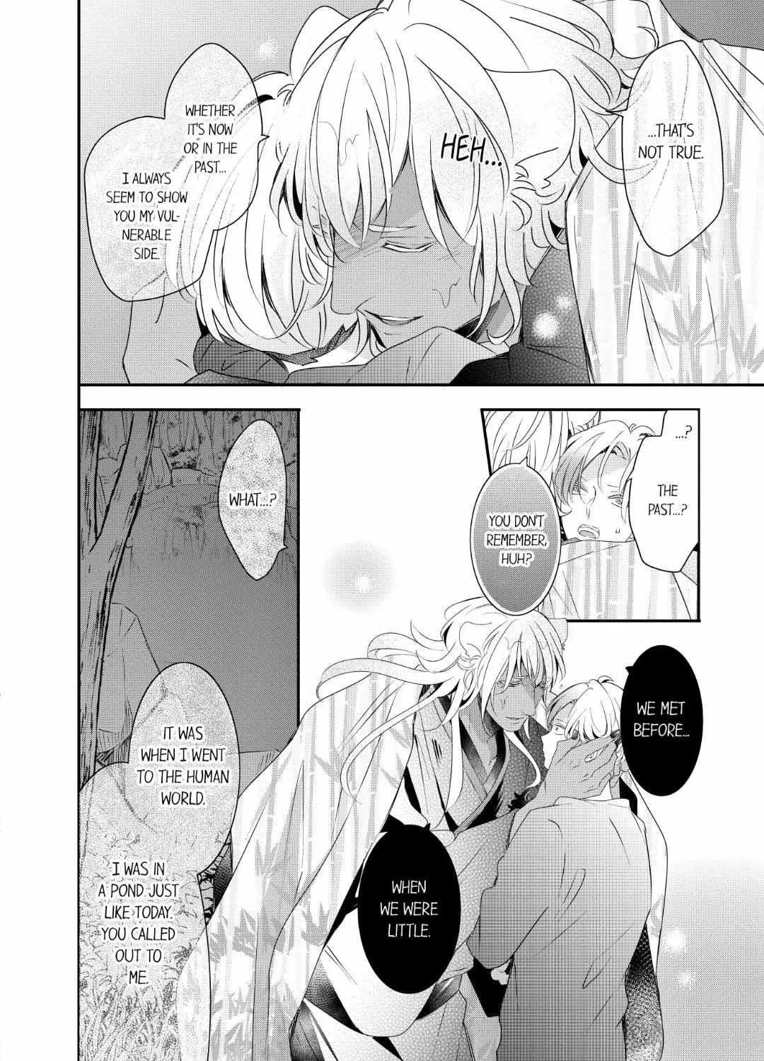 Read Making a Child with a Beast chapter 63 image 6 on Lezhin