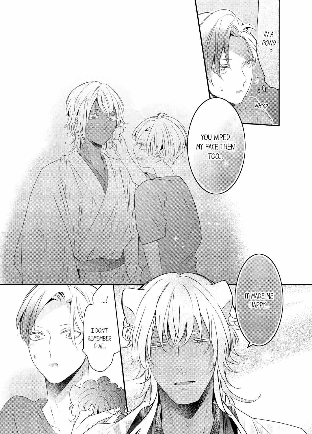 Read Making a Child with a Beast chapter 63 image 8 on Lezhin