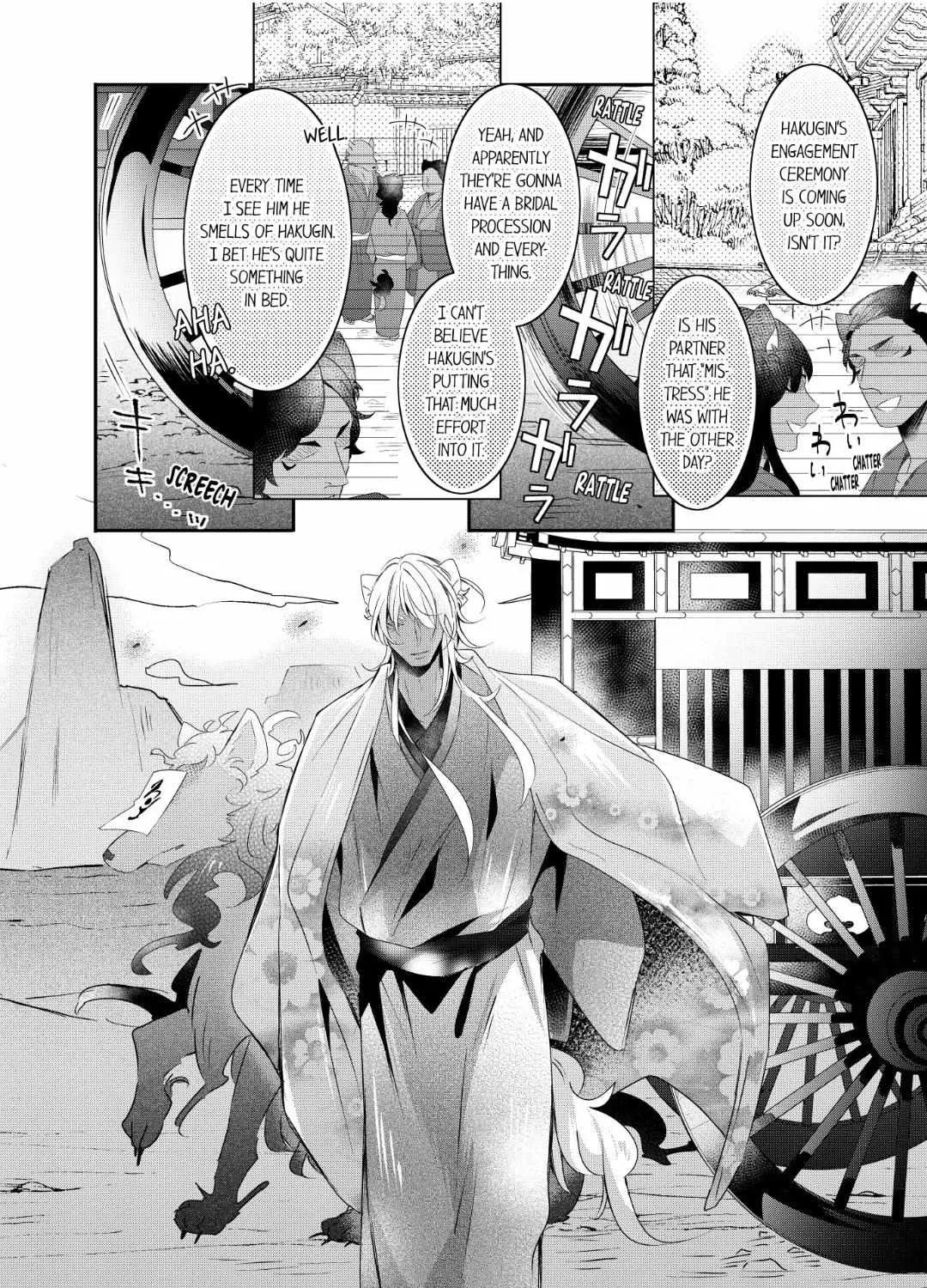 Read Making a Child with a Beast chapter 64 image 1 on Lezhin