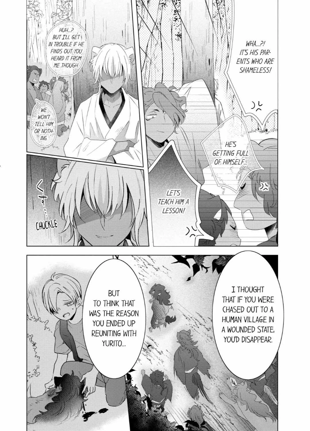 Read Making a Child with a Beast chapter 64 image 11 on Lezhin