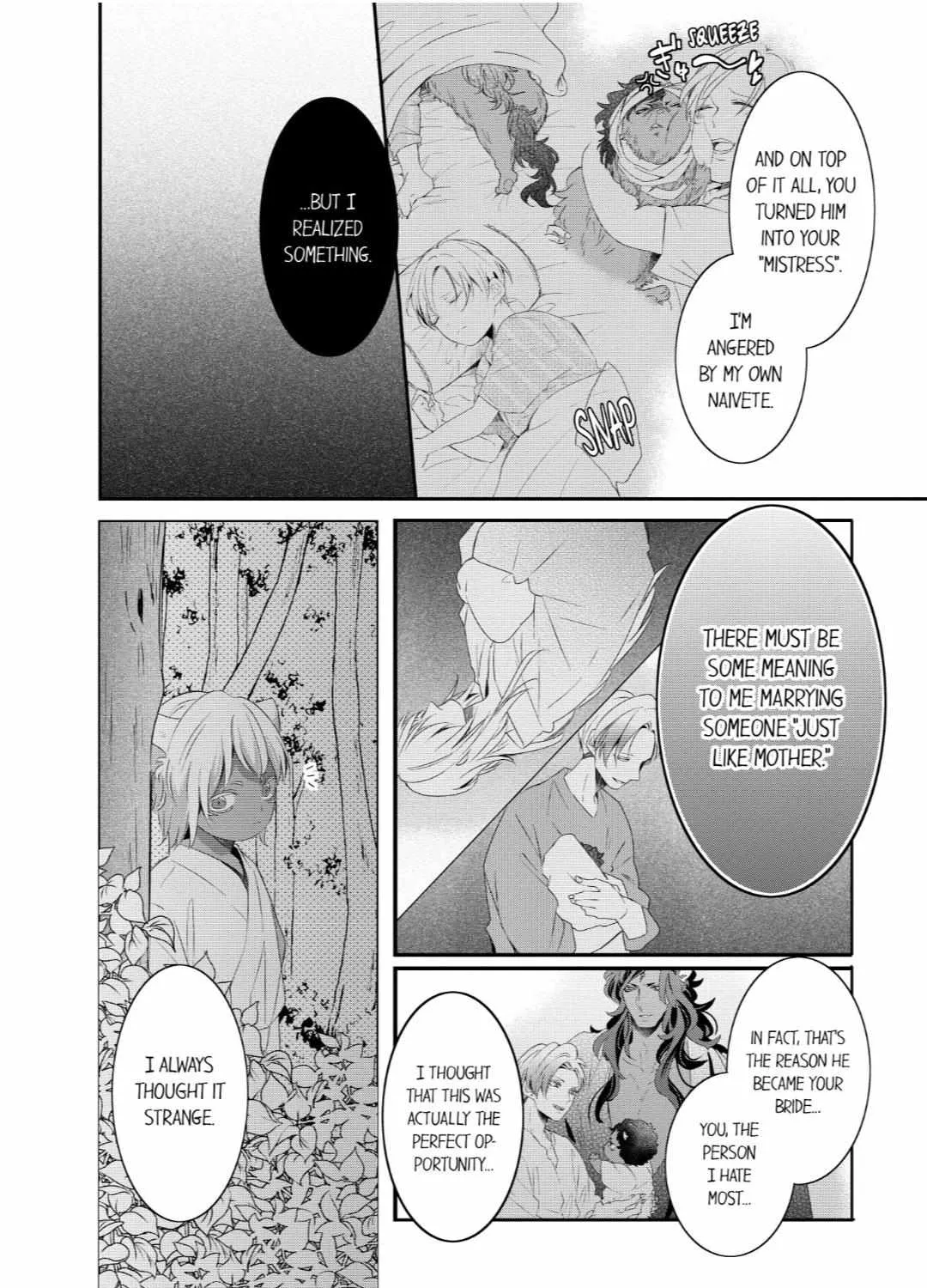 Read Making a Child with a Beast chapter 64 image 13 on Lezhin