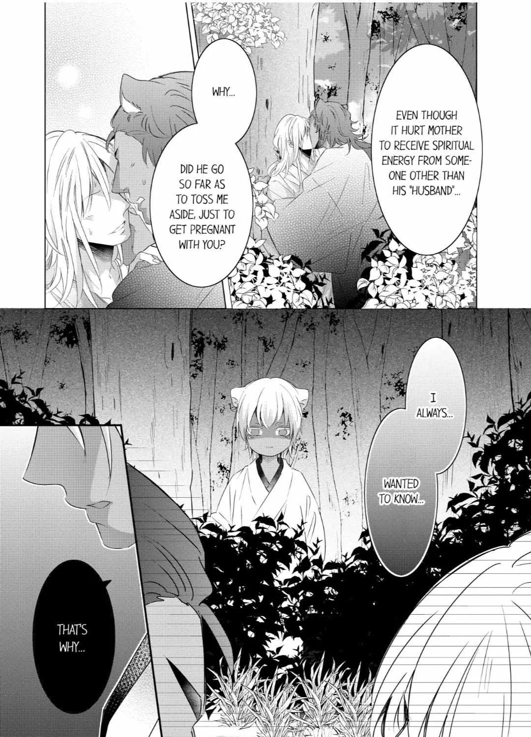 Read Making a Child with a Beast chapter 64 image 15 on Lezhin