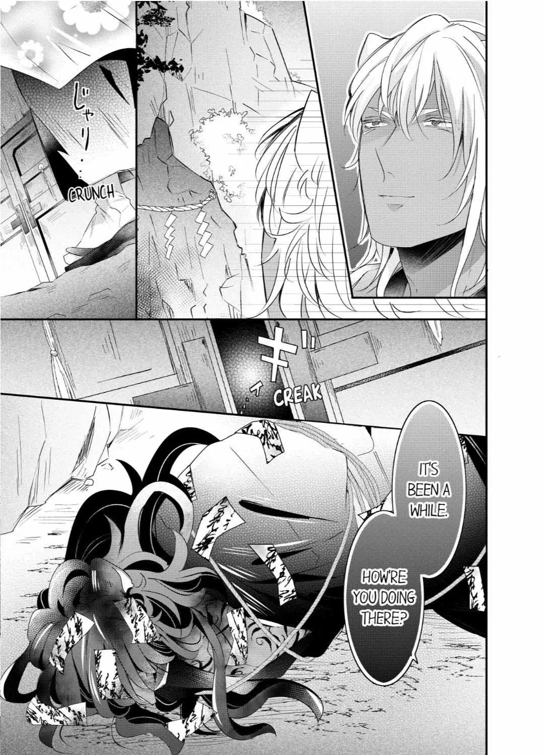 Read Making a Child with a Beast chapter 64 image 3 on Lezhin