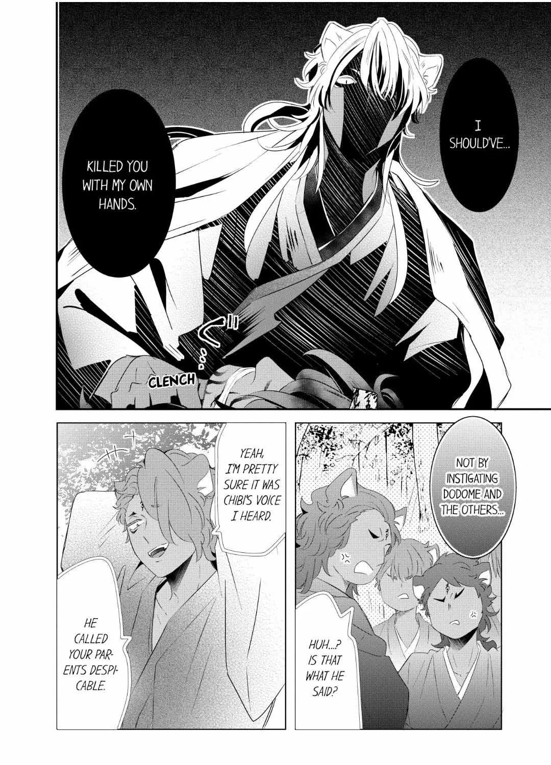 Read Making a Child with a Beast chapter 64 image 9 on Lezhin